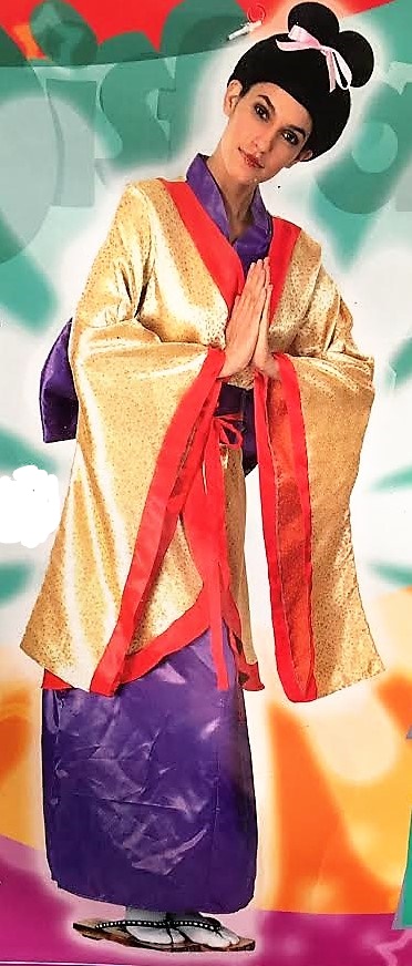 GEISHA