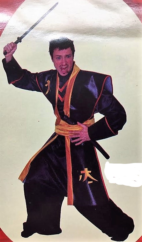 SAMURAI