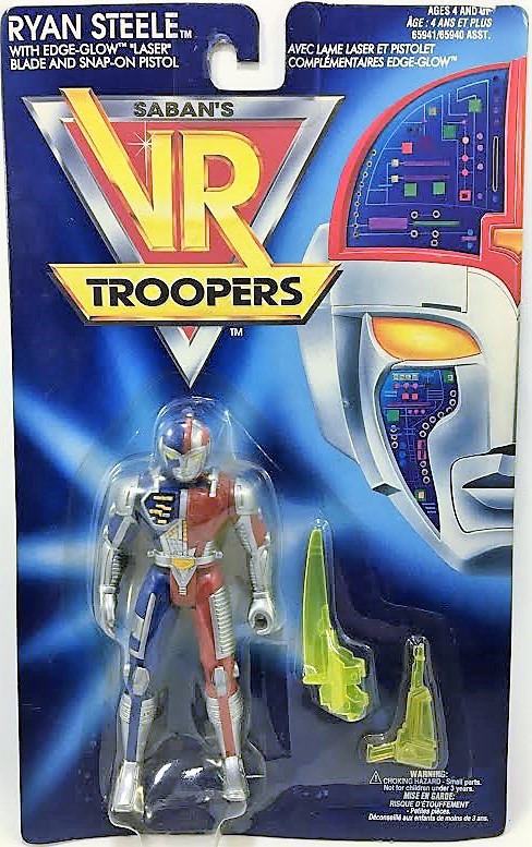 VR TROOPERS  (Ryan Steele)